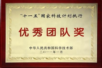證書 (24)